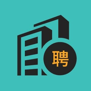 深圳市中卫信息技术有限公司